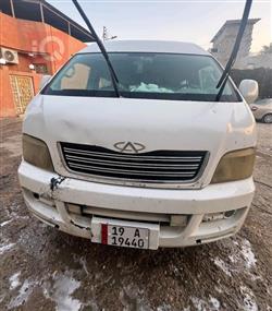 Chery P10